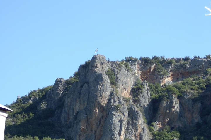 Καλόγερος
